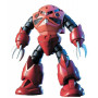Bandai hobby gundam gunpla hg 1/144 019 msm-07s zgock chars custom - hg 1/144 high gradeBAN83198.jpg4573102592477