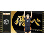 Black ticket cartoon kingdom haikyu!! col01 sugawara lot x10 Black ticket cartoon kingdom haikyu!! col01 sugawara lot x10