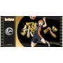 Black ticket cartoon kingdom haikyu!! col01 hinata lot x10 Black ticket cartoon kingdom haikyu!! col01 hinata lot x10