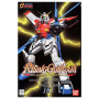 Bandai hobby gundam gunpla ng 1/100 rising gundam - ng no gradeBANMK63844%20(2).jpg4573102638441