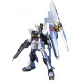 Bandai hobby gundam gunpla 1/144 hg nu gundam metallic coating ver. - hg 1/144 high grade - préco février 2025BANMK55613.jpg4573