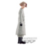Figurine banpresto tokyo revengers seisyu inui 17cm - w101 Figurine banpresto tokyo revengers seisyu inui 17cm - w101