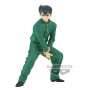 Banpresto yu yu hakusho dxf 30th anniversary yusuke urameshi 14cm - w101* - figurineBAN19711.jpg4983164197112
