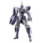 Bandai hobby gundam gunpla witch from mercury hg 1/144 011 michaelis - hg 1/144 high grade - préco avril 2025BANMK64252.jpg45731