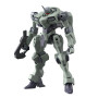 Hg 1/144 high grade bandai hobby gundam gunpla witch from mercury 014 zowort - préco aout 2025 Hg 1/144 high grade bandai hobby gundam gunpla witch from mercury 014 zowort - préco aout 2025