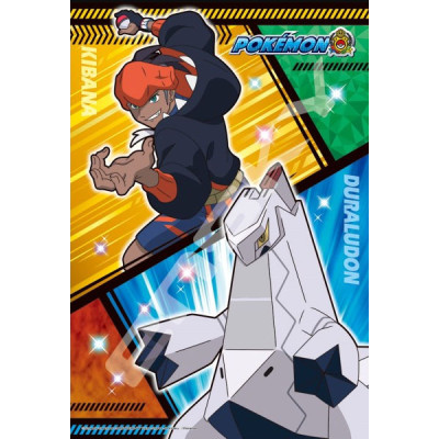 Ensky pokemon puzzle kibana & juraldon 300pcs - puzzle 300pcsPZ3001964.jpg4970381513573