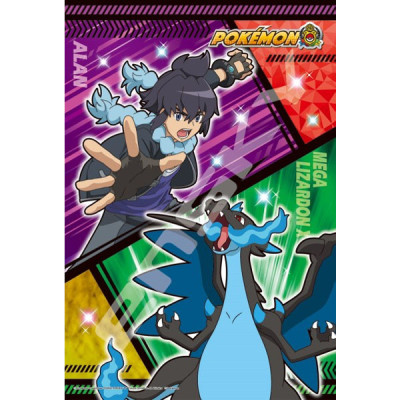 Ensky pokemon puzzle alan & mega lizardon / dracaufeu x 300pcs - puzzle 300pcsPZ3001962.jpg4970381513559