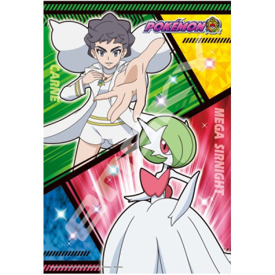 Ensky pokemon carnet & mega sirnight / gardevoir 300pcs - puzzle 300pcsPZ3001961.jpg4970381513542