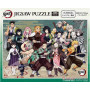 Puzzle 1000pcs ensky demon slayer kimetsu no yaiba character set Puzzle 1000pcs ensky demon slayer kimetsu no yaiba character set