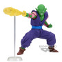 Figurine banpresto Dragon Ball Z gxmateria piccolo 15cm w100 Figurine banpresto Dragon Ball Z gxmateria piccolo 15cm w100