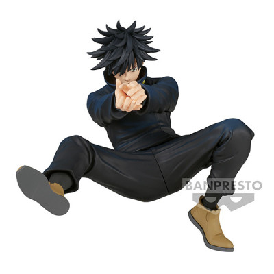 Banpresto jujutsu kaisen maximatic megumi fushiguro ii 16cm w100 - figurineBAN19577.jpg4983164195774
