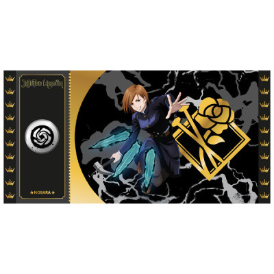 Cartoon kingdom jujutsu kaisen black ticket col.1 nobara lot x10 - black ticketCKJJK03B.jpg3760375861077