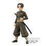 Banpresto demon slayer kimetsu no yaiba vol.29 murata 15cm w100* - figurineBAN19574B.jpg4983164195743