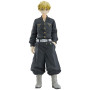 Figurine orange rouge tokyo revengers pop up parade chifuyu matsuno 17cm Figurine orange rouge tokyo revengers pop up parade chifuyu matsuno 17cm