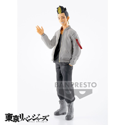 Banpresto tokyo revengers shuji hanma 19cm -w97 - figurineBAN19247.jpg4983164192476