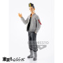 Banpresto tokyo revengers shuji hanma 19cm -w97 - figurineBAN19247.jpg4983164192476