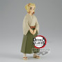 Banpresto demon slayer kimetsu no yaiba figure vol 26 senjuro rengoku 15cm -w97 - figurineBAN19254.jpg4983164192544