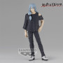 Figurine banpresto jujutsu kaisen jukon no kata mahito 16cm -w97 Figurine banpresto jujutsu kaisen jukon no kata mahito 16cm -w97