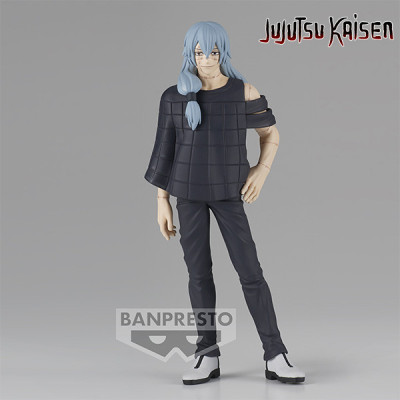 Banpresto jujutsu kaisen jukon no kata mahito 16cm -w97 - figurineBAN19262.jpg4983164192629