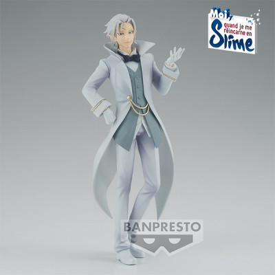 Banpresto that time i got reincarnated as a slime otherworlder vol 17 clayman 18cm -w97 - figurineBAN19243.jpg4983164192438
