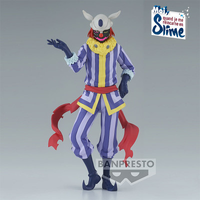 Banpresto that time i got reincarnated as a slime otherworlder vol 17 laplace 17cm -w97 - figurineBAN19242.jpg4983164192421