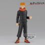 Banpresto jujutsu kaisen jukon no kata yuji itadori 16cm -w97 - figurineBAN19261.jpg4983164192612