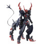 Bandai hobby gundam gunpla hg 1/144 006 barbataurus - hg 1/144 high grade - préco février 2025BANMK62025.jpg4573102620255