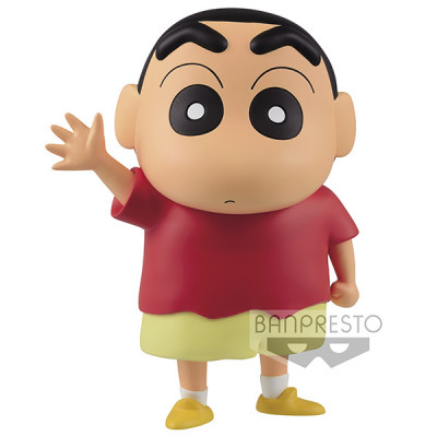 Banpresto crayon shinchan sofubi shinnosuke nohara 18cm - w96" - figurineBAN17411.jpg4983164174113
