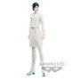 Figurine banpresto bleach solid and souls uryu ishida 17cm -w96 Figurine banpresto bleach solid and souls uryu ishida 17cm -w96