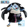 Banpresto one piece ichibansho movie red jinbe 17cm - figurineBAN63647.jpg4573102636478