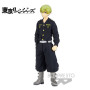 Figurine banpresto tokyo revengers chifuyu matsuno 16cm