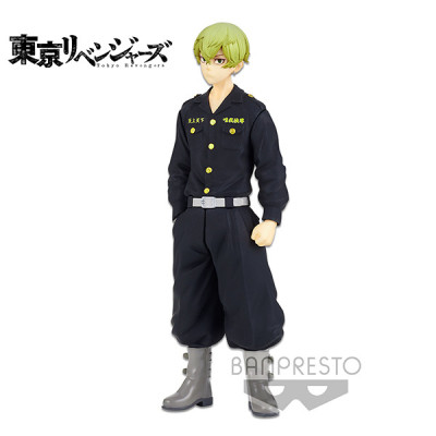 Banpresto tokyo revengers chifuyu matsuno 16cm" - figurineBAN17961.jpg4983164179613