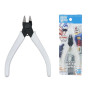 Accessoire bandai hobby gundam gunpla spirits entry pince nipper white - préco septembre 2025 Accessoire bandai hobby gundam gunpla spirits entry pince nipper white - préco septembre 2025
