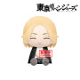 Figurine banpresto tokyo revengers big plush manjiro sano 20cm - w95