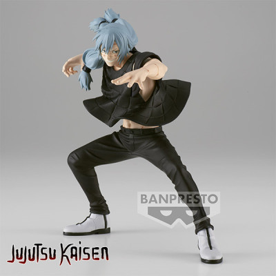 Banpresto jujutsu kaisen mahito 16cm - w95" - figurineBAN19048.jpg4983164190489