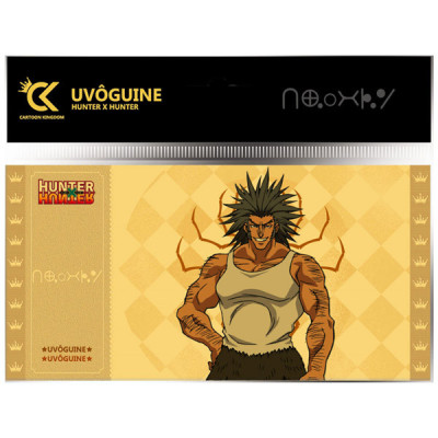 Cartoon kingdom hunter x hunter golden ticket col.2 uvogine lot x10 - golden ticketCKHH19BB.jpg3760375860810
