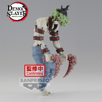Banpresto demon slayer kimetsu no yaiba demon series vol.8 gyutaro 17cm - w95" - figurineBAN19041.jpg4983164190410