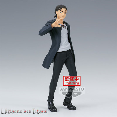 Banpresto attack on titan final season eren yeager 17cm - w95 - figurineBAN19021.jpg4983164190212