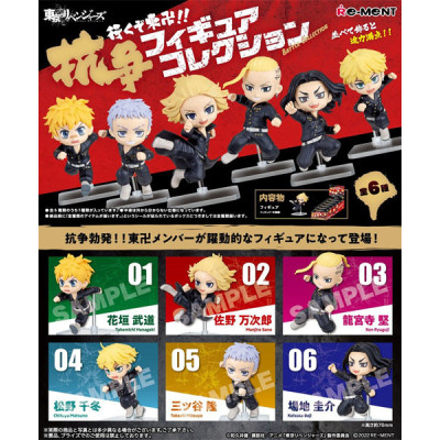 Rement tokyo revengers figure collection boite 6pcs - trading figureREM20699.jpg4521121206998