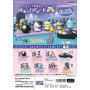 Rement sumiko night parade boite de 8pcs - trading figureREM17311.jpg4521121173115