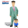 Figurine banpresto crayon shinchan nohara family figure photo vol 1 hiroshi & 21cm - w94 Figurine banpresto crayon shinchan nohara family figure photo vol 1 hiroshi & 21cm - w94
