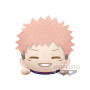 Banpresto jujutsu kaisen lying down big plush yuji itadori 22cm - w93 - figurine
