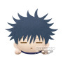 Banpresto jujutsu kaisen lying down big plush megumi fushiguro 22cm - w93 - figurine Banpresto jujutsu kaisen lying down big plush megumi fushiguro 22cm - w93 - figurine