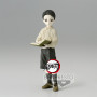 Banpresto demon slayer figure demon series vol 7 muzan kibutsuji 14cm - w93 - figurine Banpresto demon slayer figure demon series vol 7 muzan kibutsuji 14cm - w93 - figurine