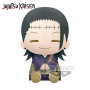 Figurine banpresto jujutsu kaisen big plush suguru geto 20cm - w92 Figurine banpresto jujutsu kaisen big plush suguru geto 20cm - w92