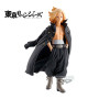 Figurine banpresto tokyo revengers manjiro sano vol 2 16cm - w92"