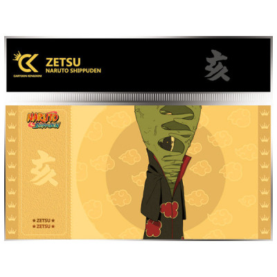 Cartoon kingdom naruto shippuden golden ticket col.2 zetsu lot x10 - golden ticketCKNS19BB.jpg9780345008978
