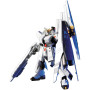 Bandai hobby gundam gunpla hg 1/144 093 vgundam heavy weapon system - hg 1/144 high grade - préco avril 2025 Bandai hobby gundam gunpla hg 1/144 093 vgundam heavy weapon system - hg 1/144 high grade - préco avril 2025