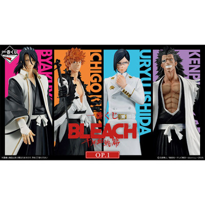 Banpresto bleach ichiban kuji - loterie japonaise- year blood war op.1" - ichiban kuji - préco avril 2025BAN62548.jpg45731026254