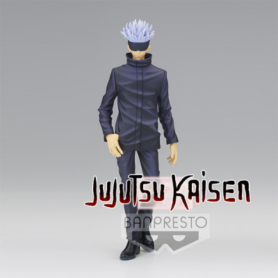 Banpresto jujutsu kaisen jukon no kata satoru gojo 17cm - w90" - figurineBAN18542.jpg4983164185423